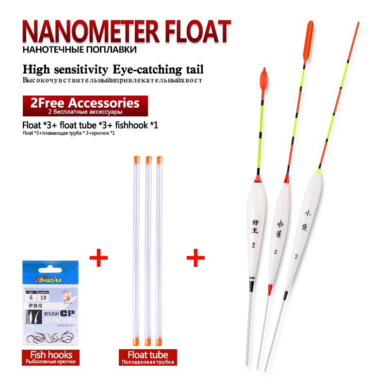 Fishing Equipment Bag - 3pcs/lot Composite Nano Fishing Floats+3pcs Float