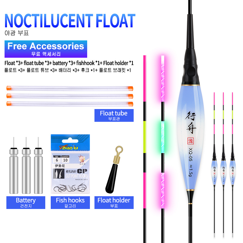 Fishing Equipment Bag - 3PCS Electric Floats+3 CR425+3 Float Pipes+1