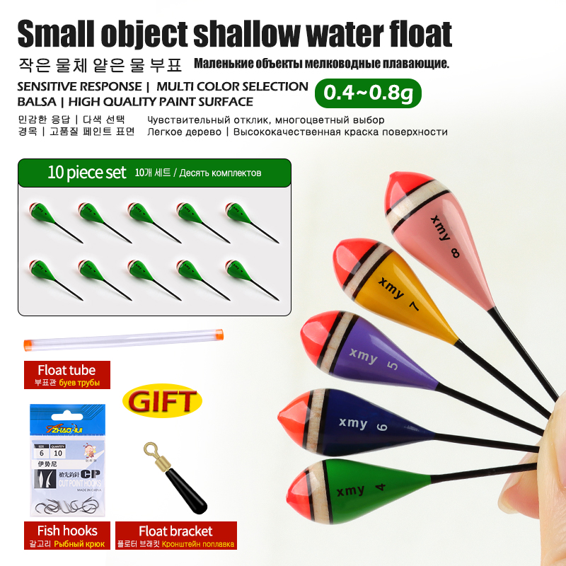 Fishing Equipment Bag - 10PCS Balsa Wood Floats+1 Float Tube+1