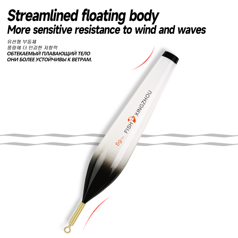 3PCS Luminous Nano Float Body  - Fishing Equipment Bag review and price