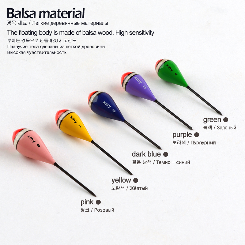 10PCS Balsa Wood Floats+1 Floa - Fishing Equipment Bag review and price