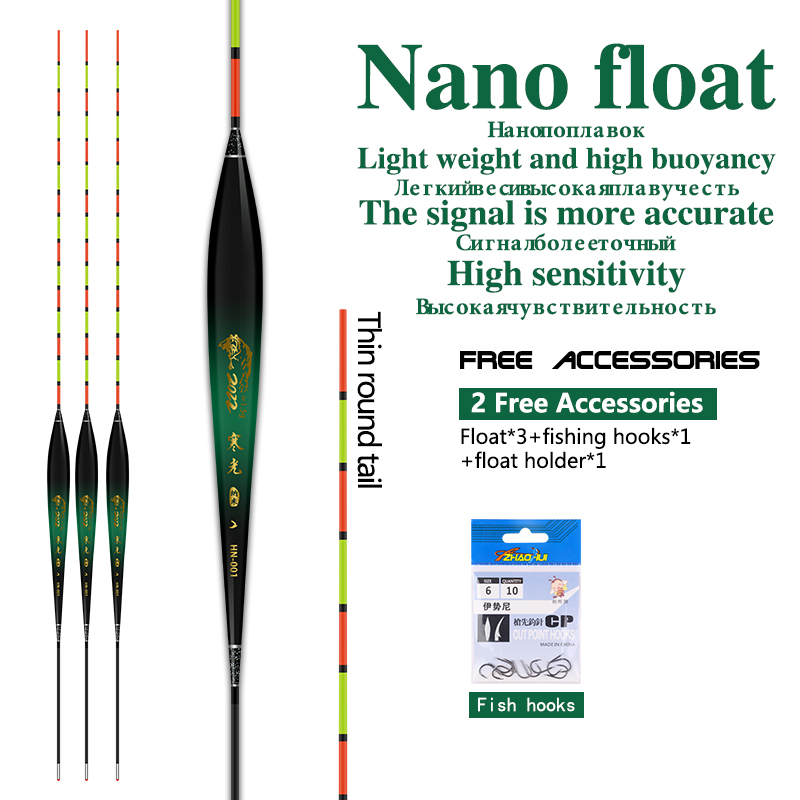 3PCS Fishing Floats+1 Bag Hook - Fishing Equipment Bag review and price