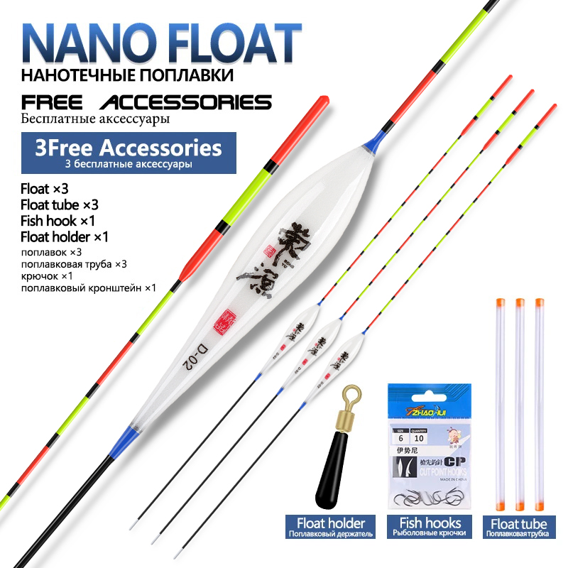3Pieces Composite Nano Fishing - Fishing Equipment Bag review and price
