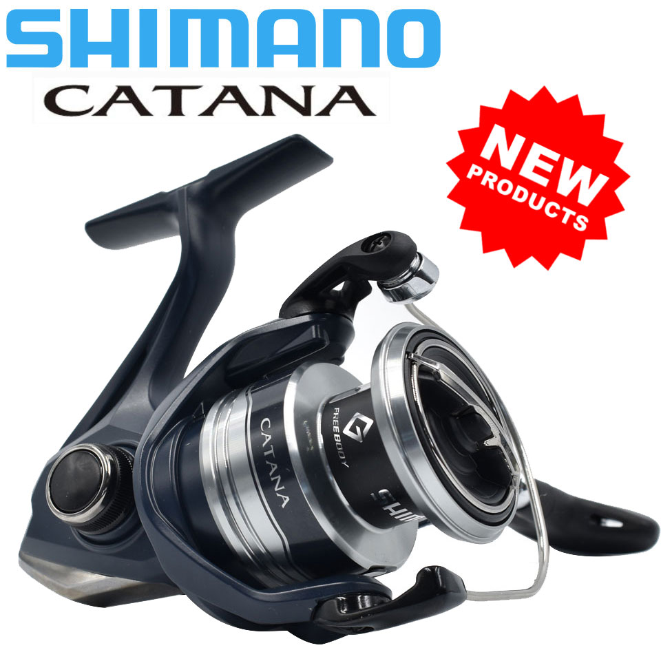 SHIMANO CATANA Spinning Fishin - Abu Garcia Reel Max review and price